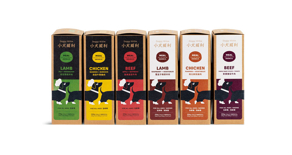 Doggy Willie Pet Food 零售牛肉包裝設(shè)計 Doggy Willie Pet Food 零售牛肉包裝設(shè)計